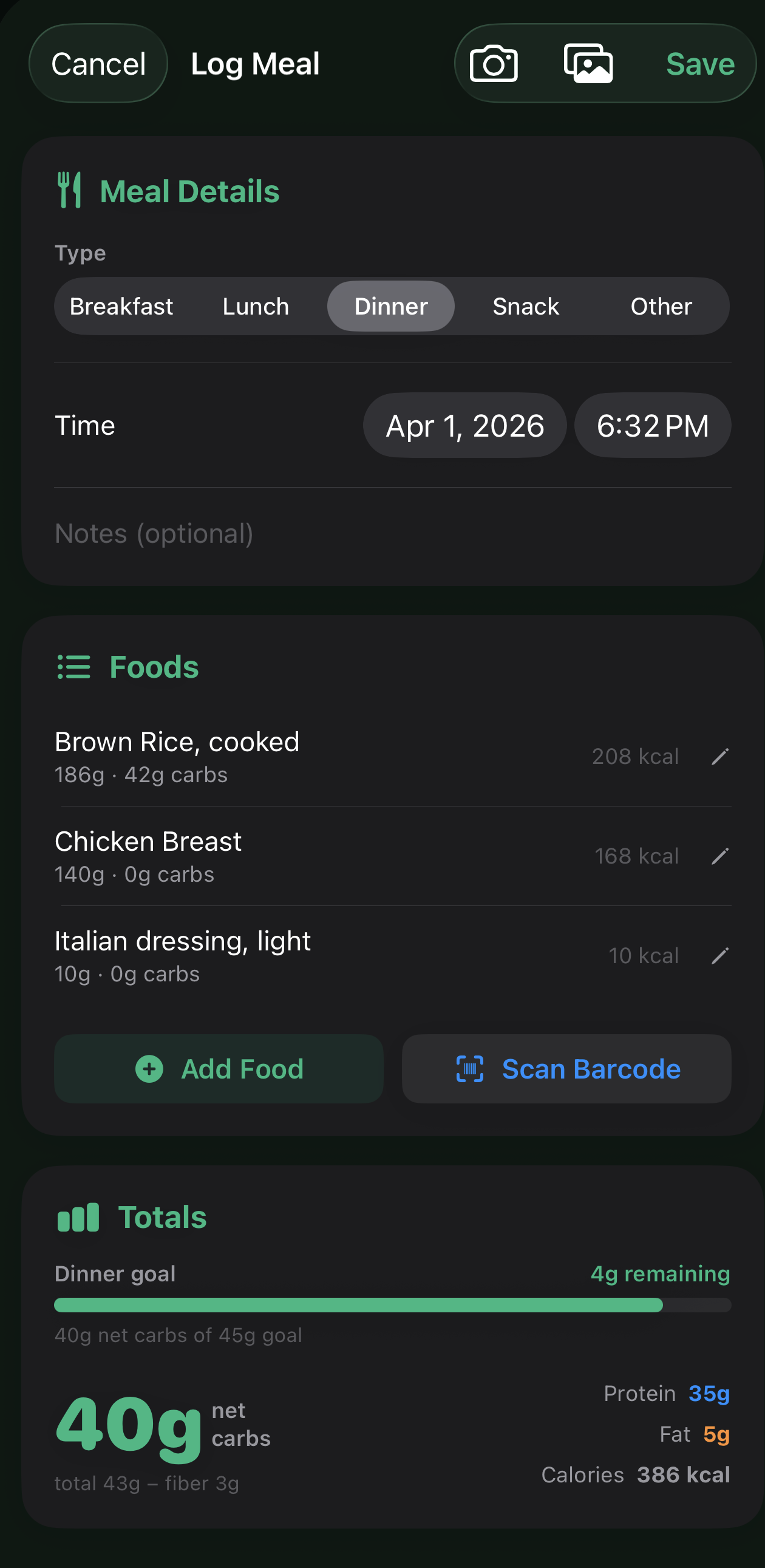 Meal logging screen